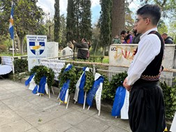 Ο Σύλλογος Κυπρίων Νομού Λάρισας τίμησε τους Κύπριους αγωνιστές της ΕΟΚΑ 